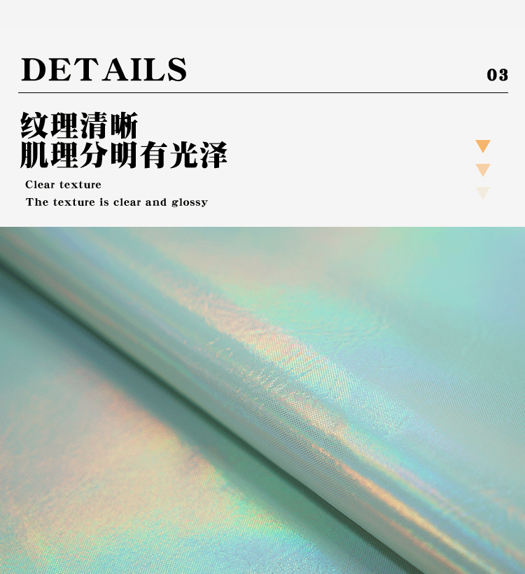 详情页_08.gif