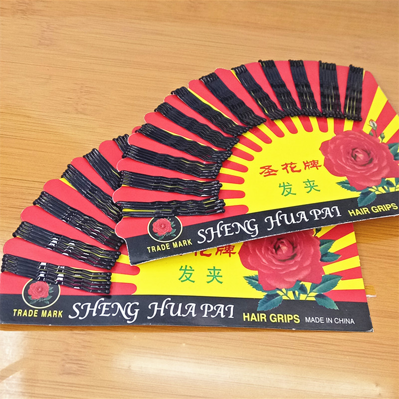 Large and medium-sized fan-shaped straight clips, steel wire hair clips, black clips, famous flower hair clips, lotus flower hair clips, headwear in pairs pic 1