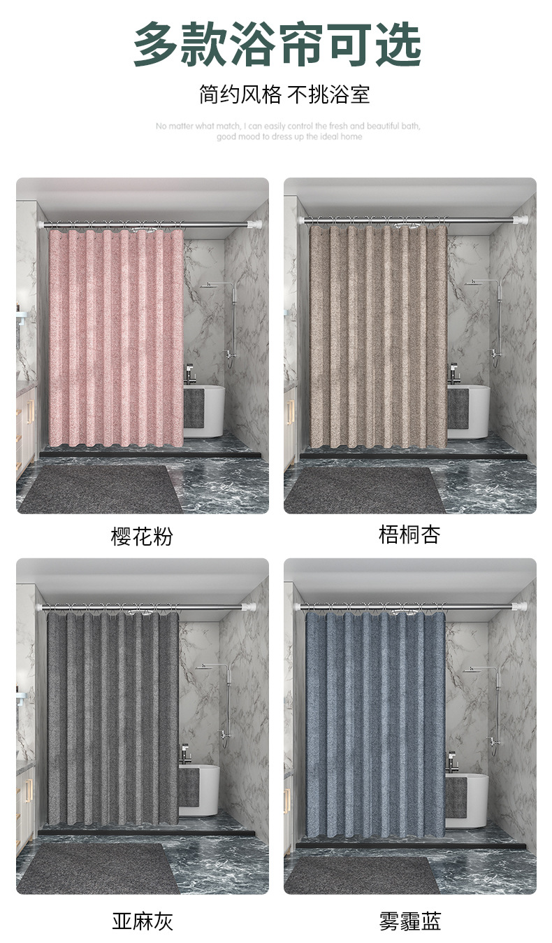 详情页_08.jpg
