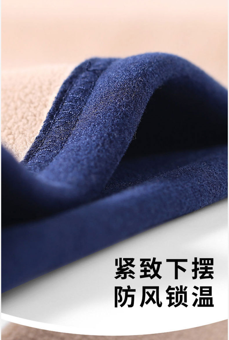【900克】男保暖内衣加绒加厚羊羔绒套装中老年超厚秋衣秋裤女冬详情25