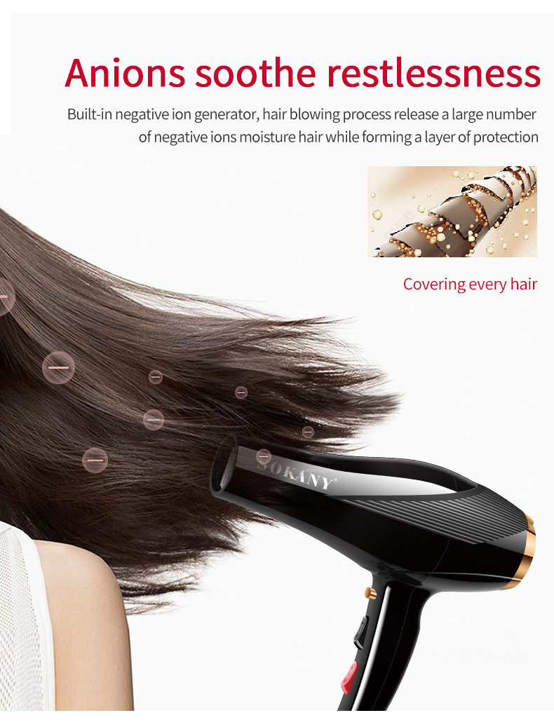 Cross-border SOKANY2214 hair dryer, hot and cold air hair dryer, high-power household, hotel and dormitory hair dryer pic 4