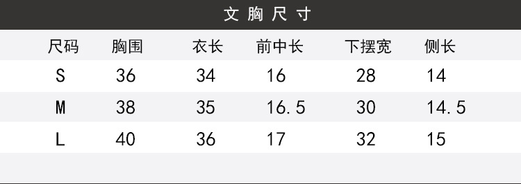 European and American yoga wear, autumn and winter long-sleeved sets, sports bras, zipper yoga vests, bras, high-waisted lulu yoga pants pic 7