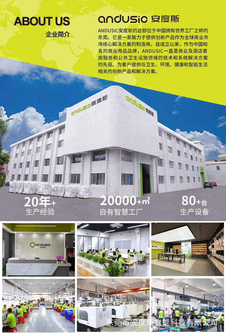 1000ML手动按压滴液泡沫皂液器酒店商场厨房卫生间免打孔皂液器详情1