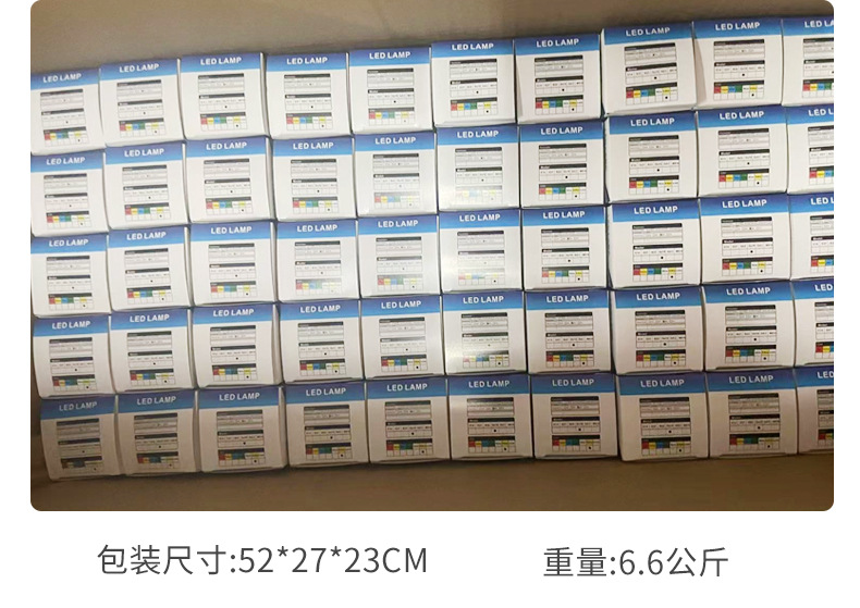 详情页_04.jpg
