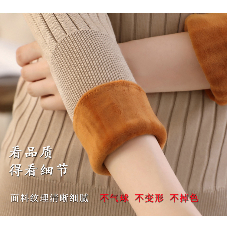 加绒毛衣女加厚圆领打底衫长袖保暖衣服套头针织衫上衣详情4