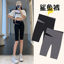 Spring and autumn thin shark shorts for women, capre pants for cycling and sports, high-waisted, body-shaping and hip-lifting Barbie leggings for women pic 1