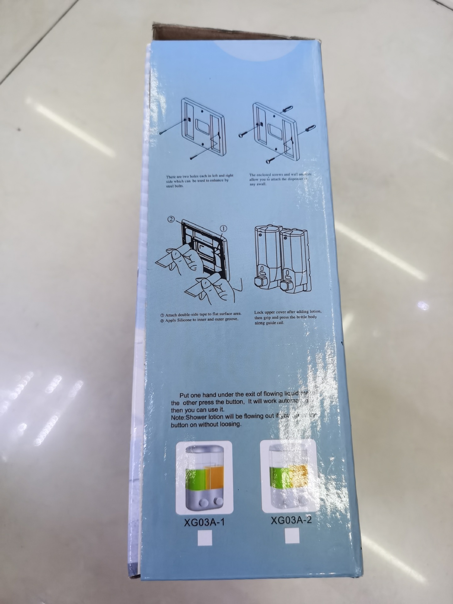 外贸产品爆款按压皂液器壁挂式感应皂液盒卫生间洗手挤泡沫给皂器详情7