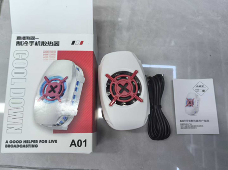 结冰半导体手机散热器CX10便携炫彩灯光温度数显多档调节通用详情27