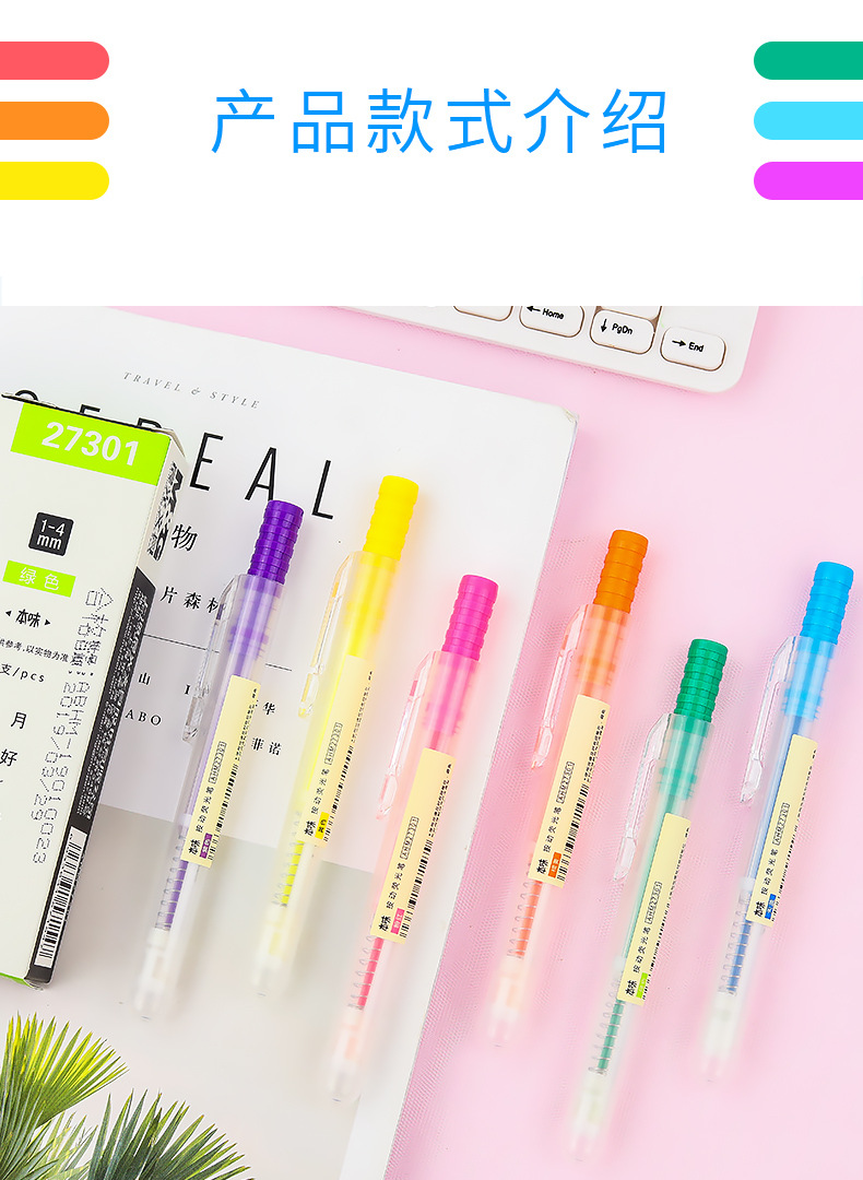 Wholesale of large-capacity color-press highlighters for students, 6-color outline pens for rough marking of key points pic 12