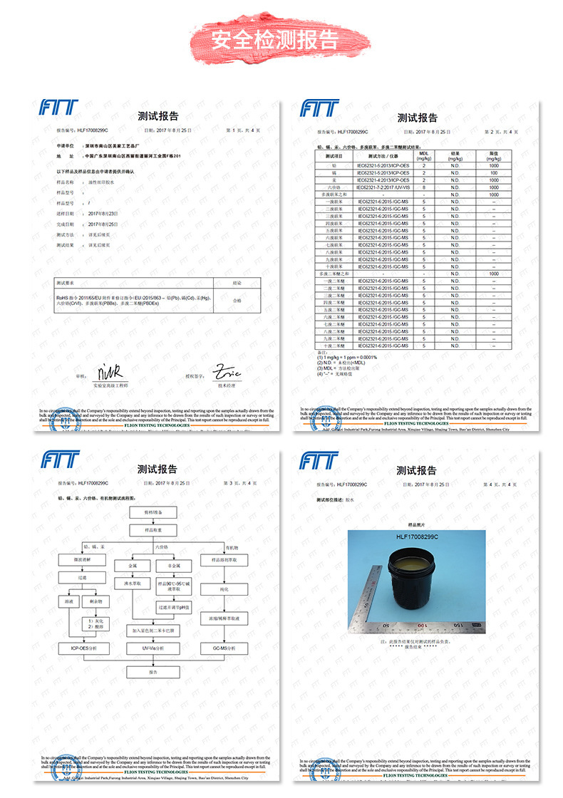 New Japanese and Korean 3D Halloween flower and plant nail stickers E001-159 large sheets pic 20