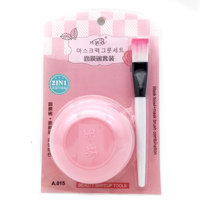 H1442 Premium Mask Bowl + Mask Brush Mask Bowl Set, diy Mask Tool Beauty Set pic 2