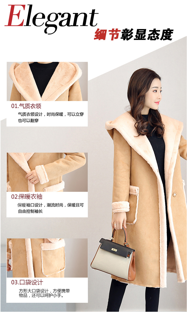 羊羔毛外套女中长款韩版冬季新款加绒加厚连帽鹿皮绒大衣详情5
