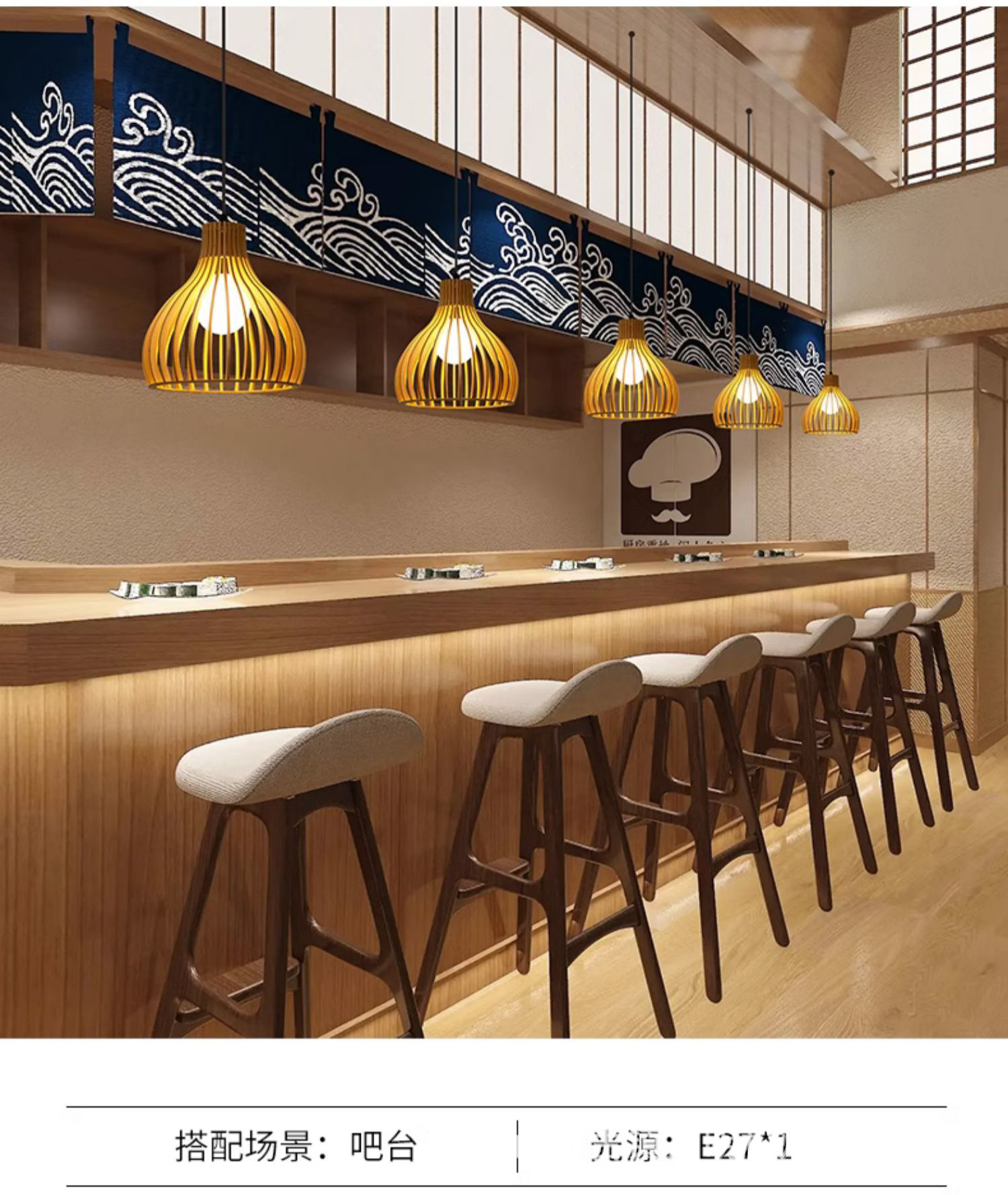 简约木艺吊灯个性茶室灯具新中式餐厅灯床头灯卧室客厅灯笼民宿灯详情20