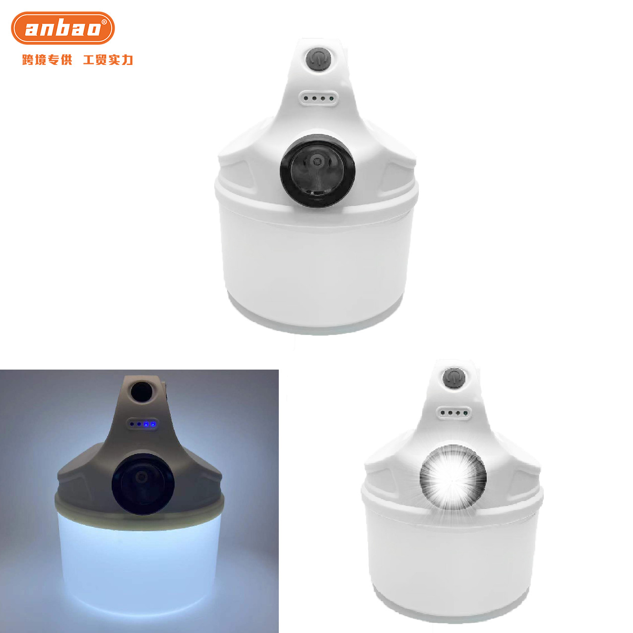 Portable lamp, household rechargeable portable lamp, camping lamp, USB charging carpet lamp, battery level display searchlight pic 1