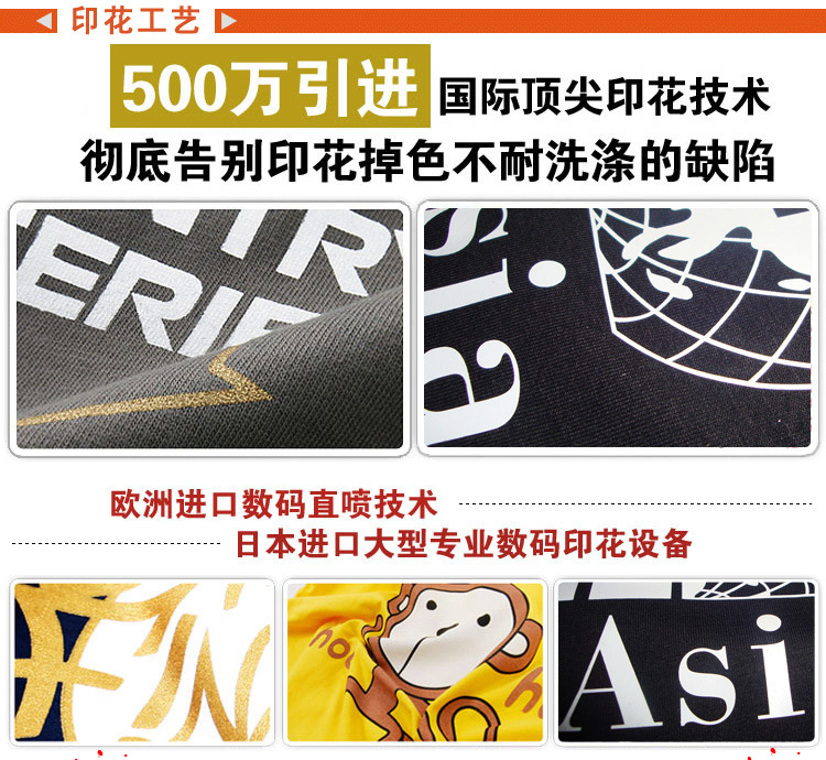 Autumn and winter fleece, hooded, long-sleeved, loose-fitting, class reunion hoodie, custom design, LOGO printed, annual meeting cultural T-shirt, coat pic 18