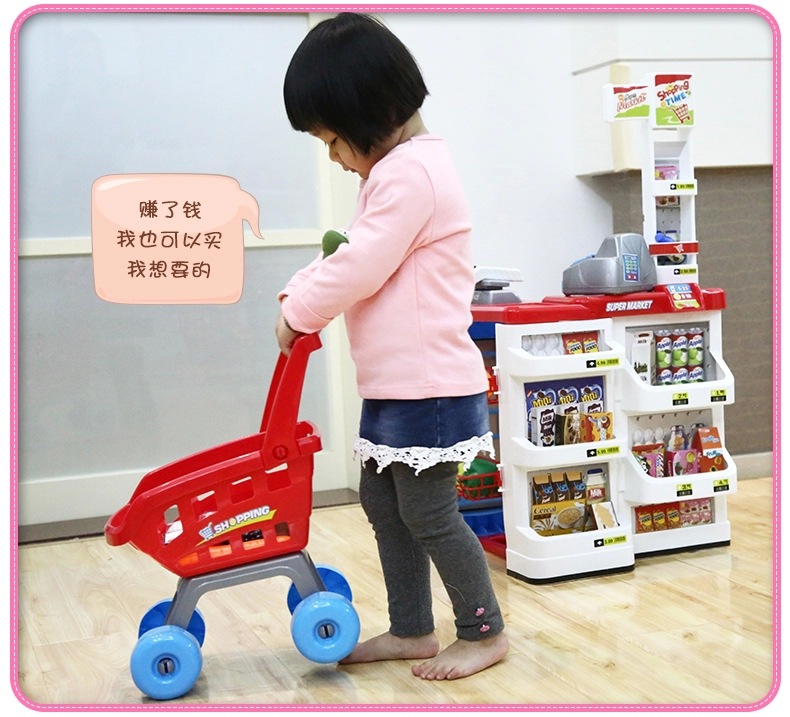 儿童厨房玩具 过家家逼真快餐台超市售货摊购物车 仿真收银机详情23