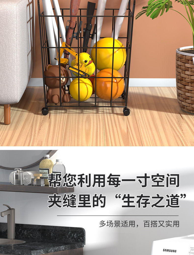 带盖带轮收纳筐大号玩具家居脏衣篓 铁艺滑轮浴室简约收纳脏衣篮详情6