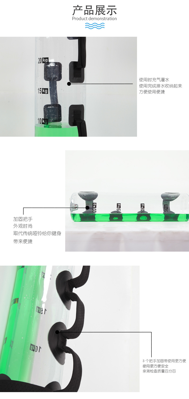 艾德森详情_04.jpg