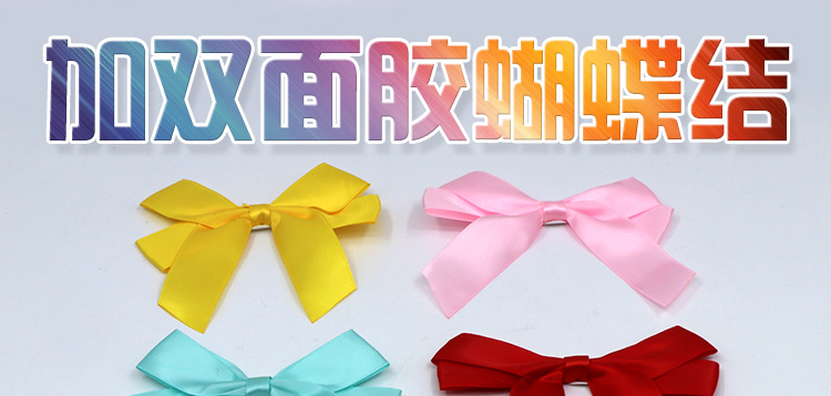 A professional bow manufacturer supplies high-end golden polyester ribbon bows with double-sided tape decoration gift boxes pic 1