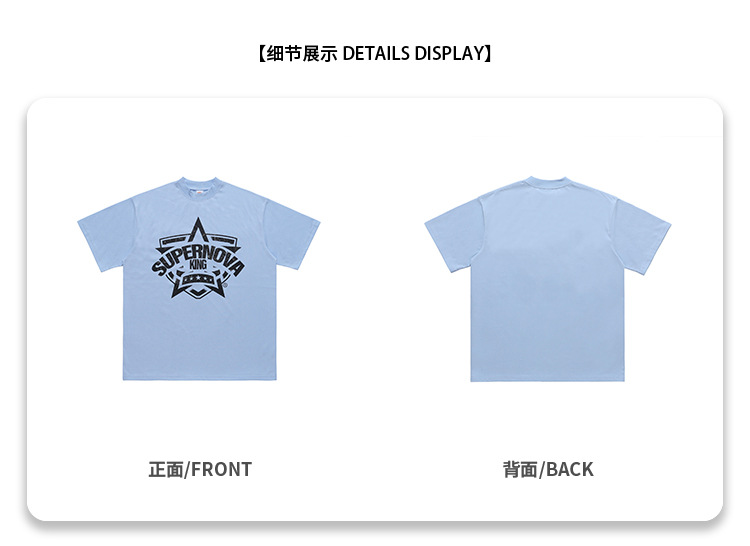 VivGae男装潮牌2023 美式做旧印花半袖hiphop摇滚宽松短袖t恤男详情4