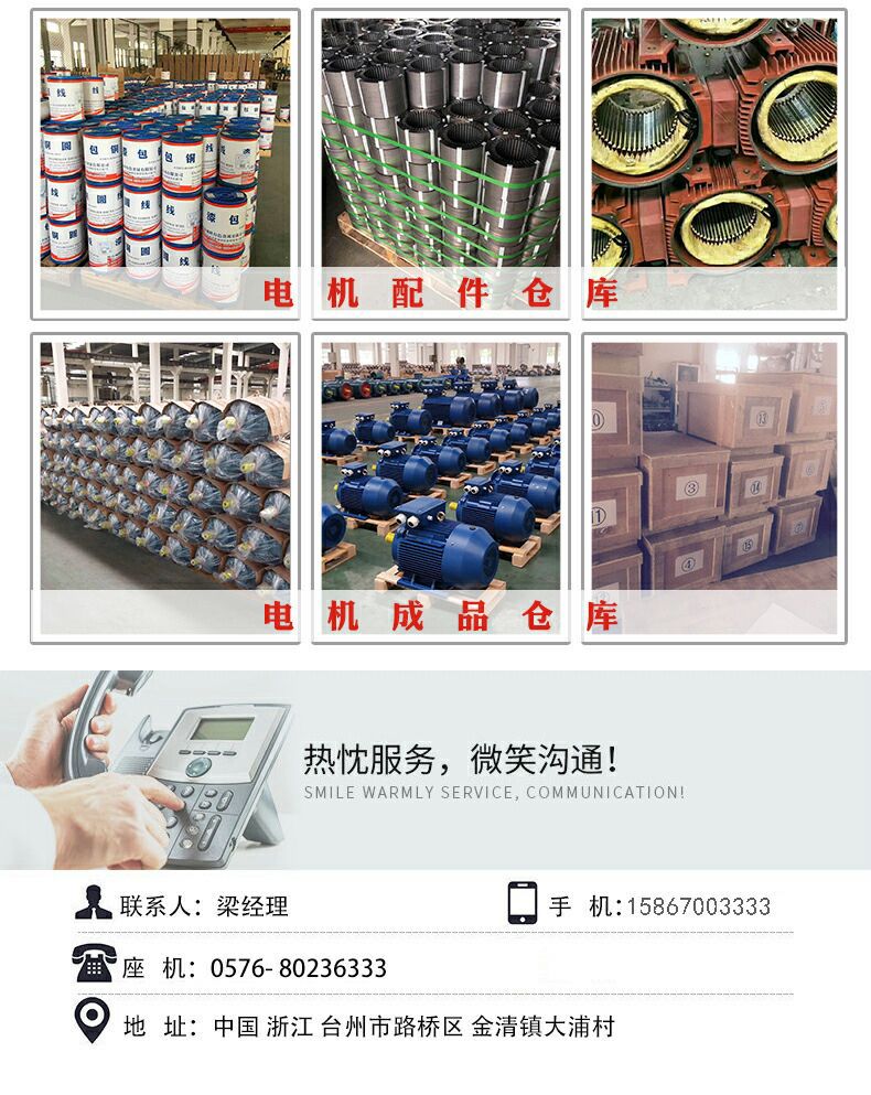 FA12A2B4A2B95024D9A04170041F11