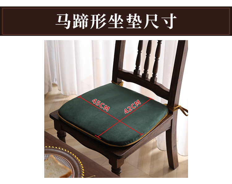 Wholesale of home Chinese-style dining chair and stool cushions with straps, velvet anti-slip seat cushions, solid color in winter, detachable and washable pic 11