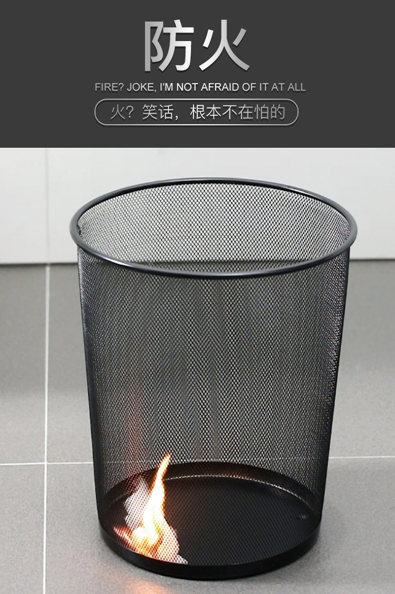 Iron mesh trash cans, high appearance level, large household garbage baskets, office metal kitchen storage buckets, large capacity wholesale pic 7