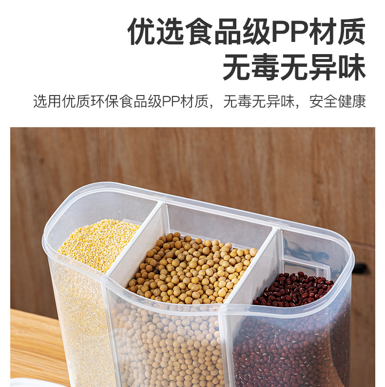三格米桶_16.jpg