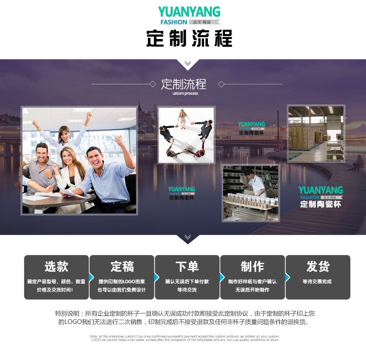 Cute long-necked deer animal set mug, creative cartoon drinking water ceramic cup, birthday set gift pic 1