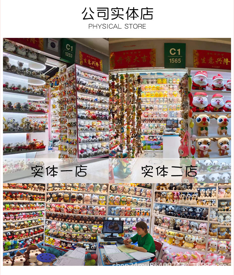 工厂主图_02.jpg