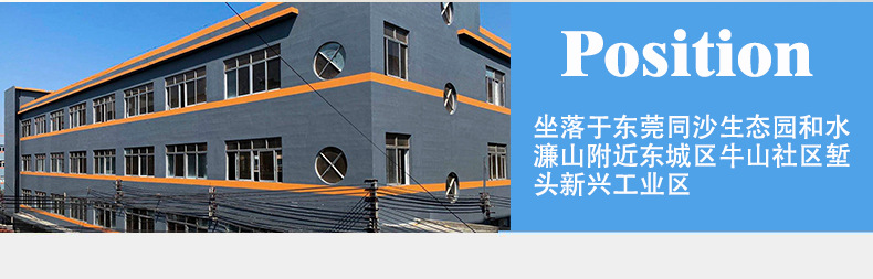 diy太阳能立体拼图