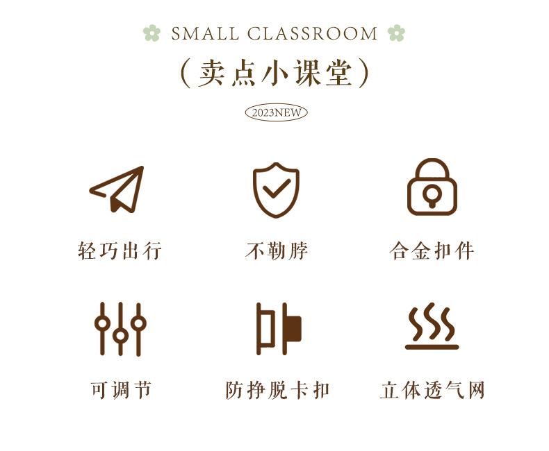 厂家猫咪牵引绳背心式防挣脱遛猫绳胸背带夏季外出专用溜幼猫绳子详情2