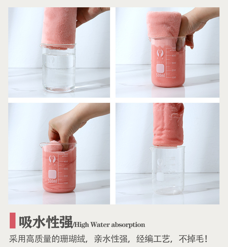 Thickened coral fleece towel, soft and absorbent, five-pack household adult face towel, gift towel logo pic 18