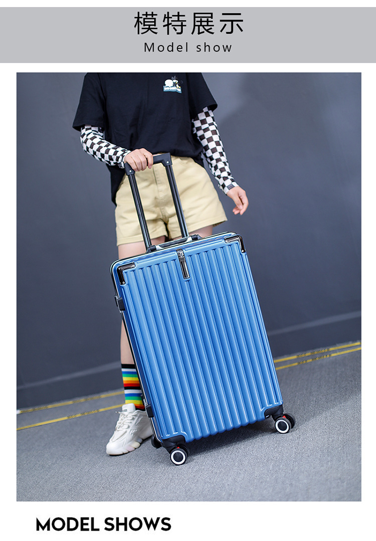 行李箱男铝框商务24寸拉杆箱女万向轮学生登机箱旅行箱26寸密码箱详情15