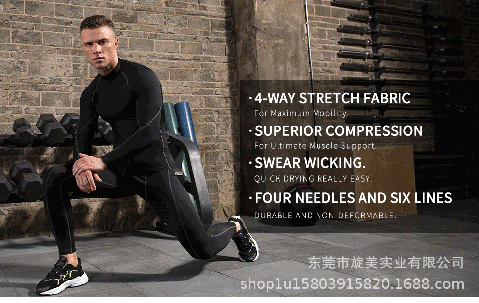 2024PRO健身修身男长袖户外运动高弹速干骑行训练薄款紧身高领T恤详情24