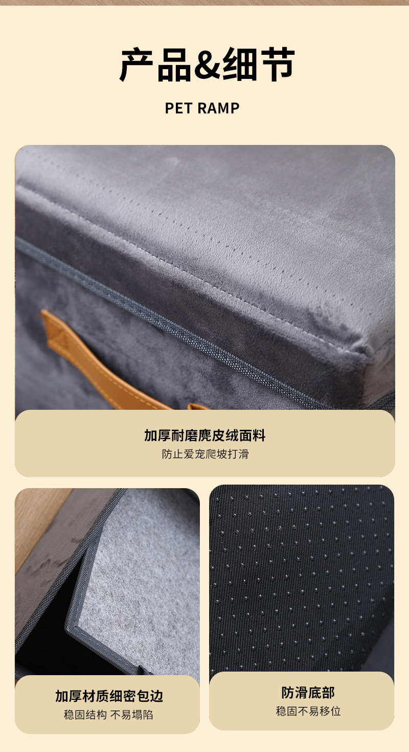 Cross-border new foldable three-layer dog staircase, pet steps, small dog climbing ladder, storage box, dog bed direct supply from the manufacturer pic 9