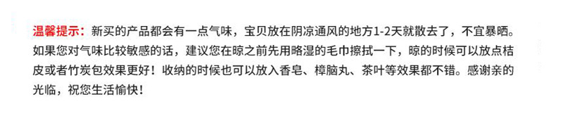 微信截图_20220119141429