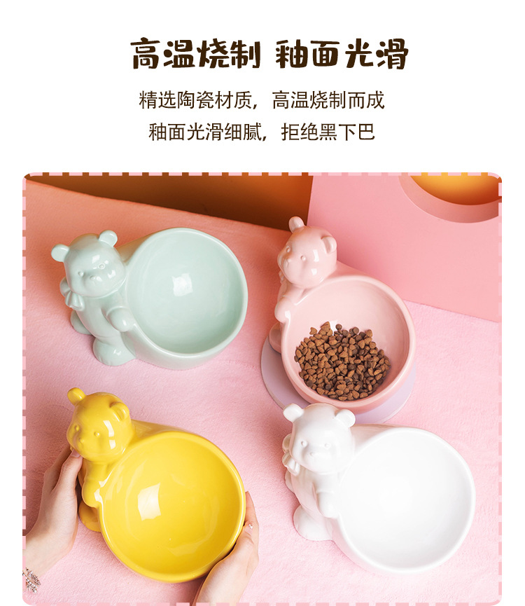 Large-diameter beveled ceramic cat bowls, high-legged cone cat food bowls, cartoon animal dog bowls, wholesale pet supplies, suction cups, pet-specific, exquisite, practical and easy to clean pic 8