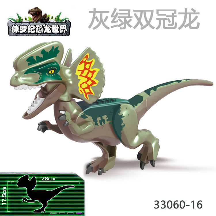 Nuevo estilo jurásico big dinosaurio bloques t-rex brachiosaurus triceratops puzzle bloques juguetes paquete en bolsa pic 18