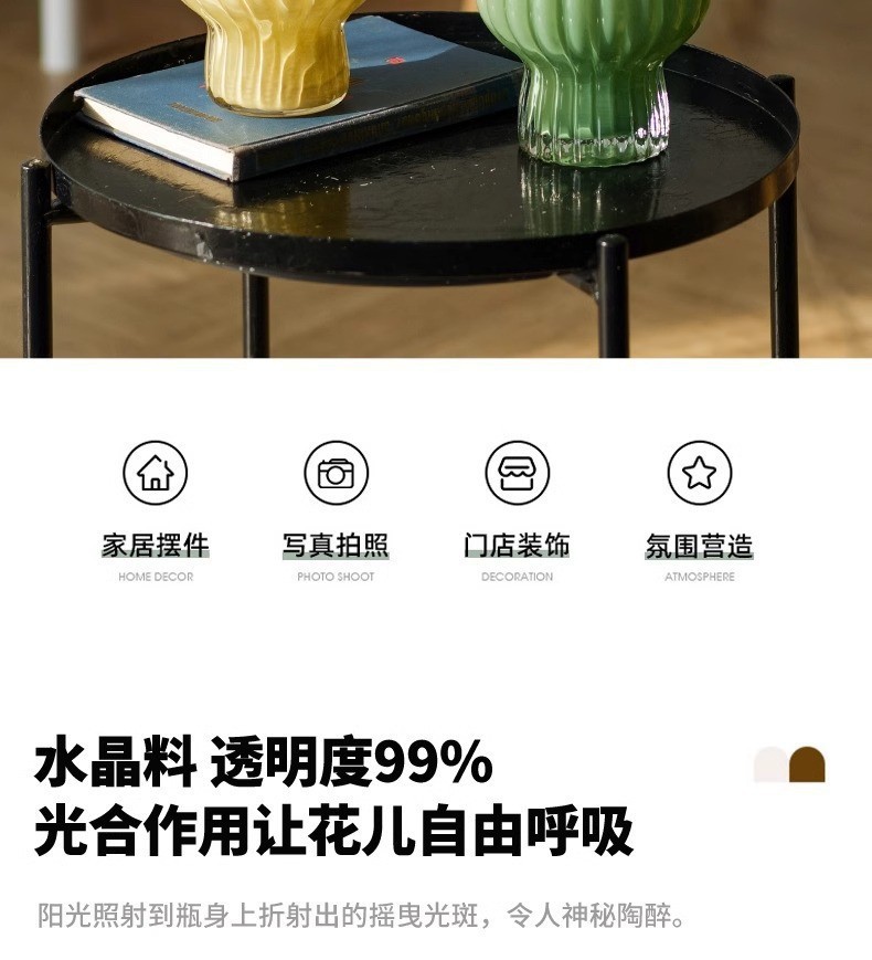 Vintage glass vases, living room flower arrangements, hydroponic, high-end pleated skirts, French retro ornaments, table soft decorations pic 2