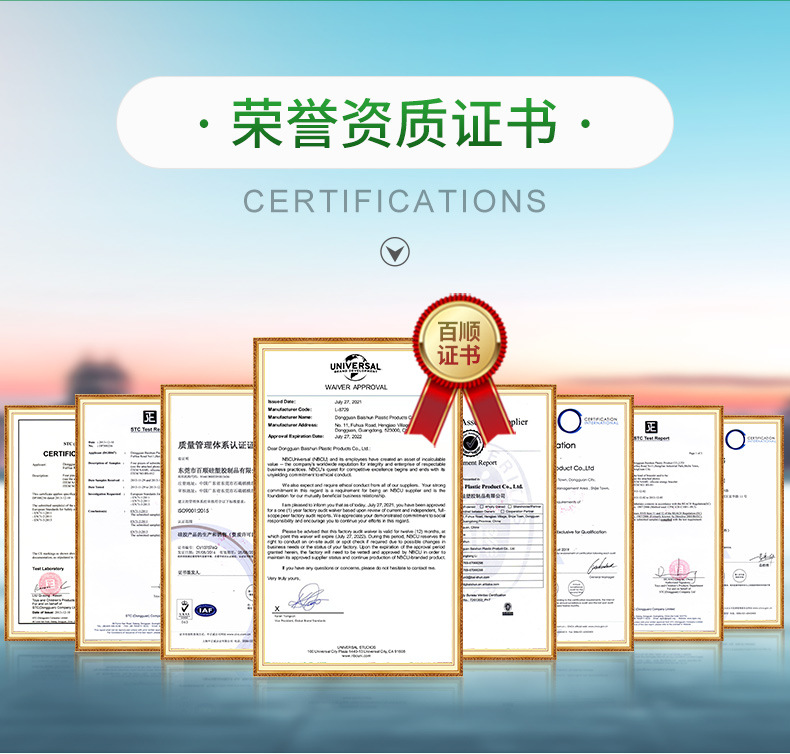 拍拍小夜灯详情_19