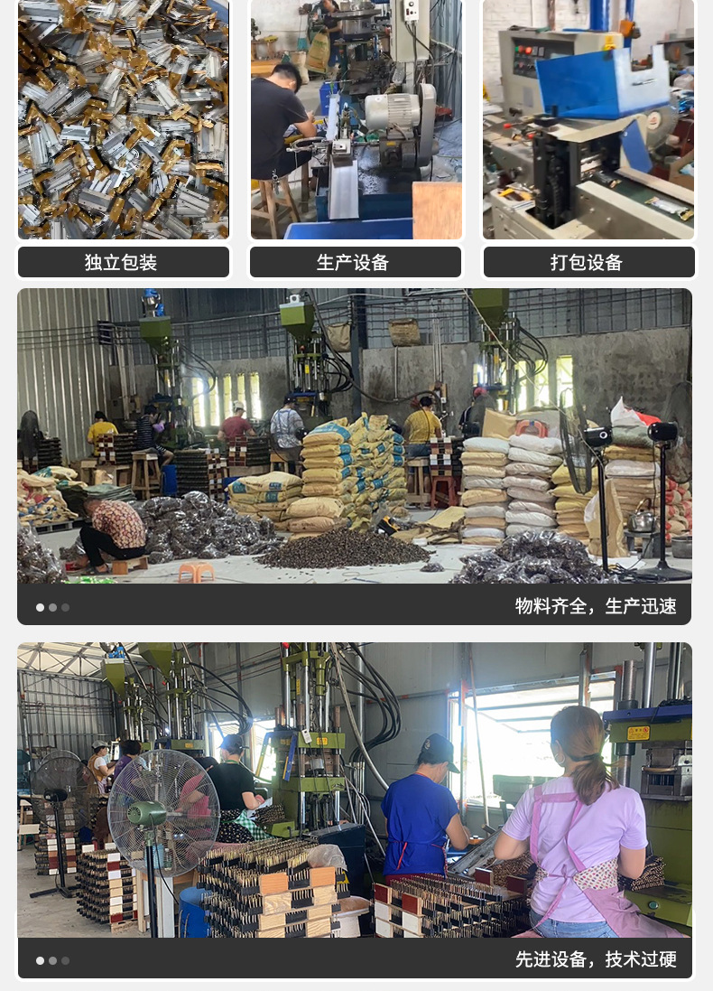 插销旋转卧室门锁免打孔简易闩插销锁扣木房门锁卡扣门窗反锁神器详情27