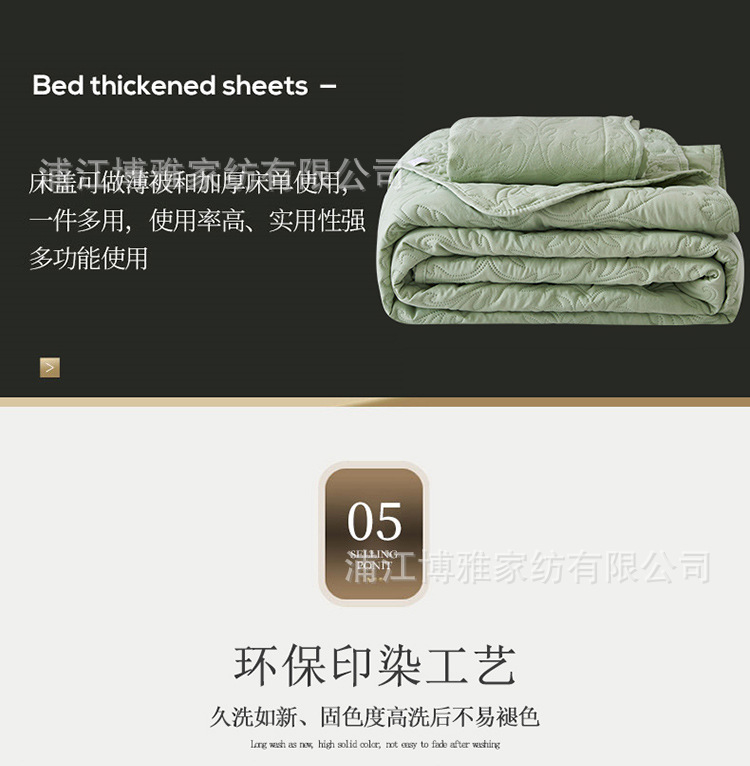 Three-piece set of printed ultrasonic pure cotton bed covers for cross-border Amazon from Europe and America, plain washed cotton bed covers pic 13