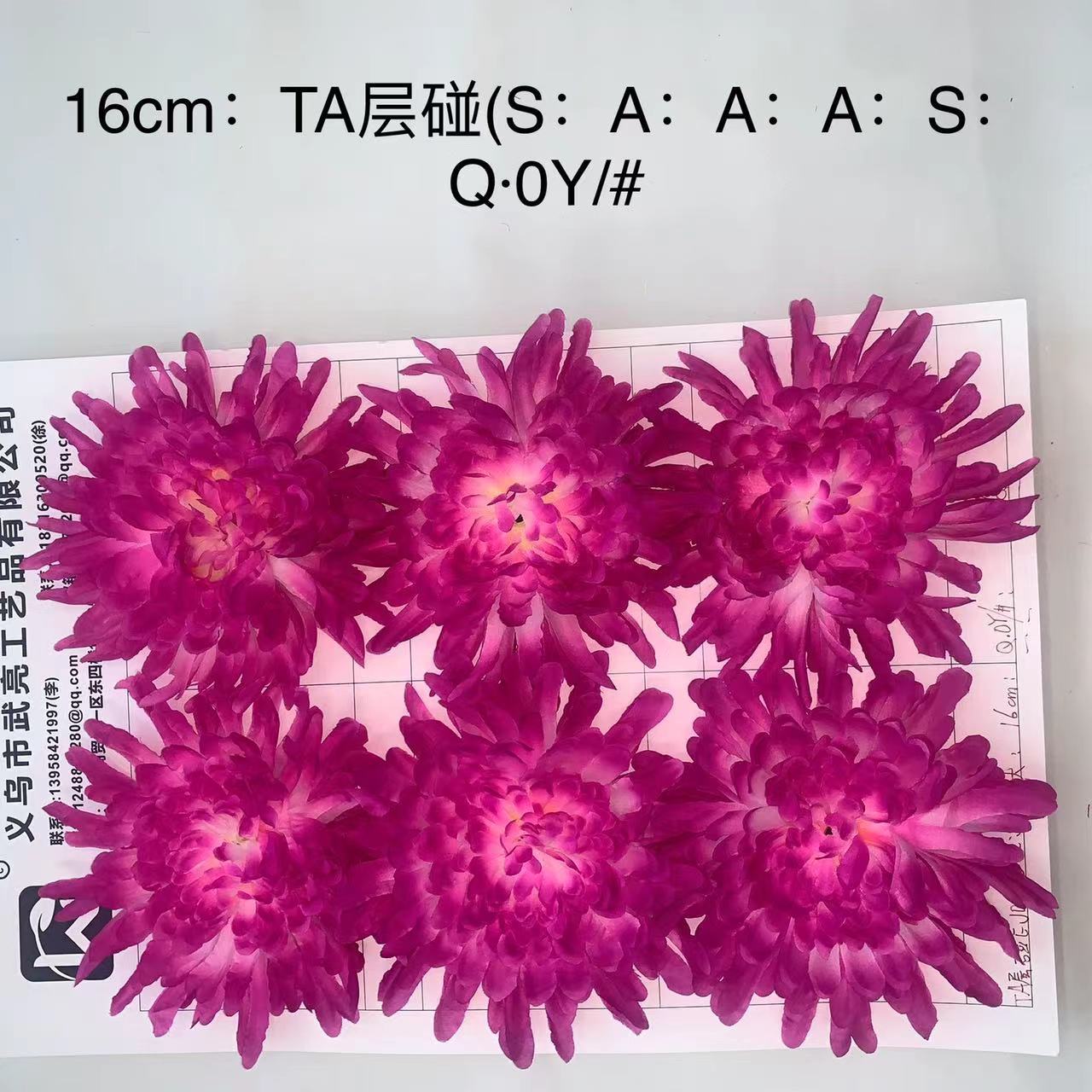 A comprehensive collection of artificial chrysanthemum flowers, peonies, cherry blossoms, tea roses, cheap and beautiful flower heads, carnations, artificial flower heads, and flower matching wholesale pic 13
