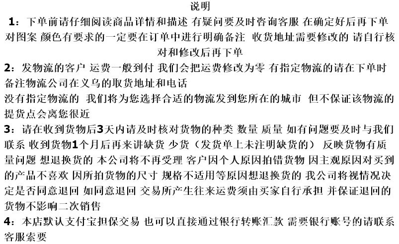 2023 New ab double-sided diamond mesh yarn bow, small grab clip, side bangs clip, broken hair clip, hair accessory and headwear pic 13