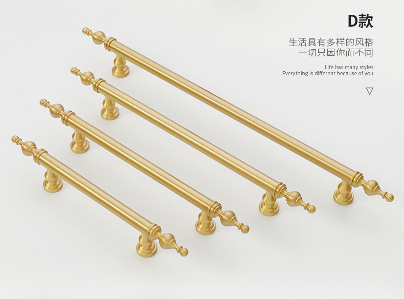 批发柜门拉手法式轻奢衣柜抽屉门把手美式黄铜柜子橱柜餐边柜拉手详情37