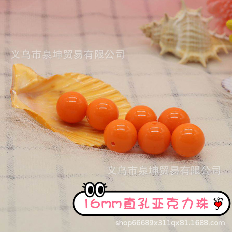 Factory direct sales of Korean-style acrylic candies, colored transparent round beads, loose beads, mobile phone lanyards, hair accessories, DIY accessories pic 7