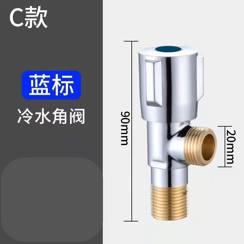 全铜三角阀热水器冷热水止水阀一进二出卫生间家用黑色加长款角阀详情12