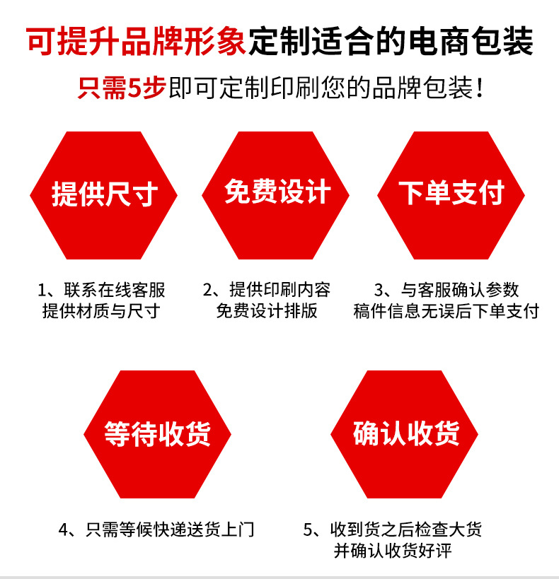 详情_10.jpg