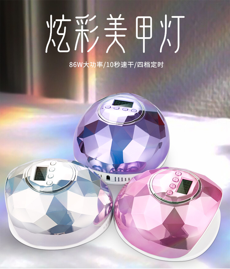 Xuancai F6 nail Lamp 86W nail light Therapy machine uv lamp manufacturer wholesale led sensor baking lamp shanilak pic 2